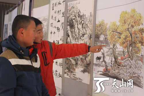 博湖县举办自然风光书画摄影展